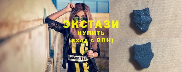 эйфоретик Семилуки