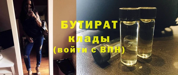 кокаин перу Семикаракорск