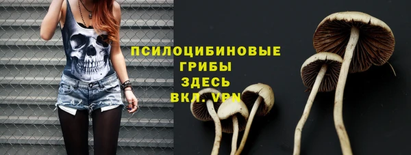кокаин перу Семикаракорск