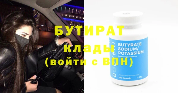 кокаин перу Семикаракорск