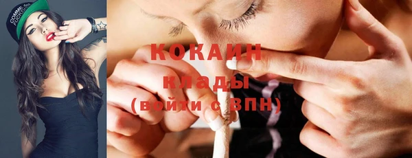 эйфоретик Семилуки