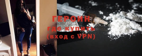 дурь Семёнов