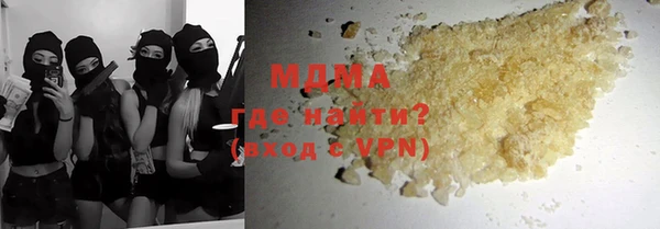 эйфоретик Семилуки