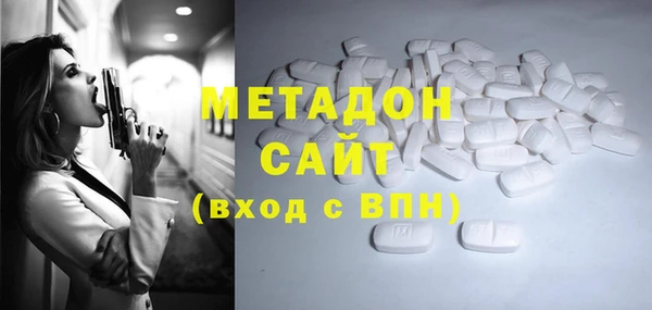 кокаин перу Семикаракорск
