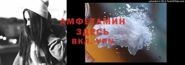 кокаин перу Семикаракорск
