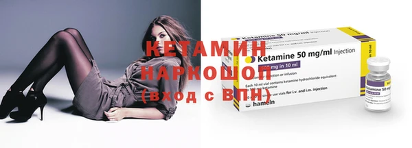 эйфоретик Семилуки