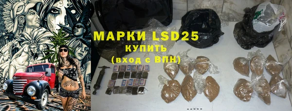 дурь Семёнов