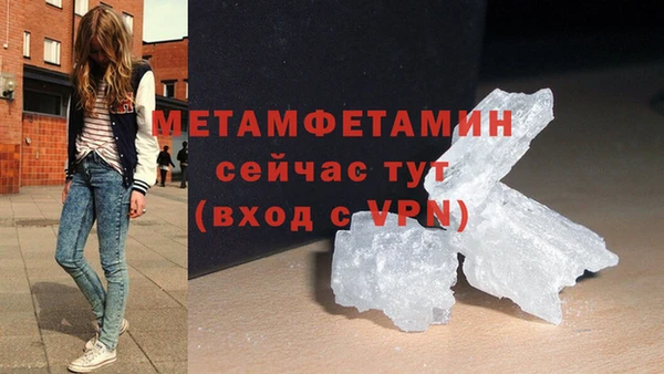 кокаин перу Семикаракорск