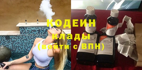 дурь Семёнов