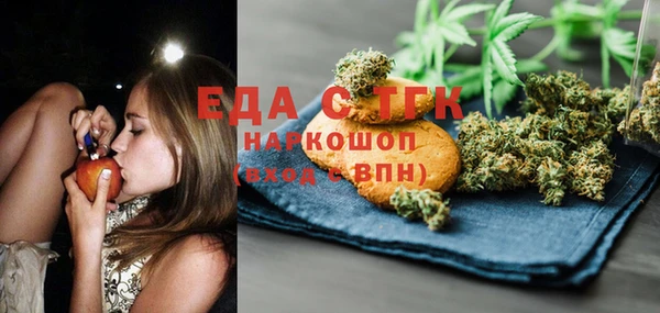 кокаин перу Семикаракорск