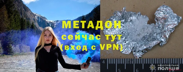 дурь Семёнов