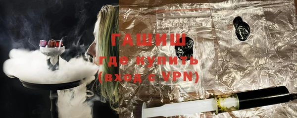 эйфоретик Семилуки