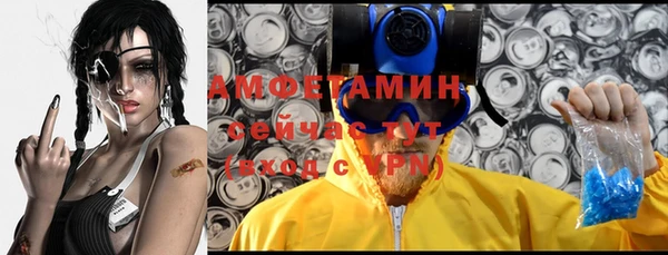 кокаин перу Семикаракорск