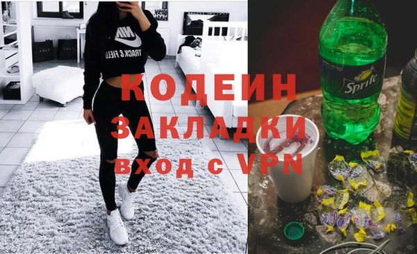 дурь Семёнов