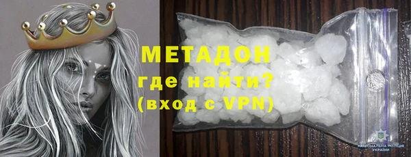 эйфоретик Семилуки