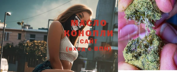 кокаин перу Семикаракорск