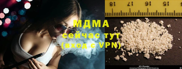 дурь Семёнов