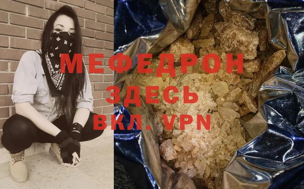 кокаин перу Семикаракорск