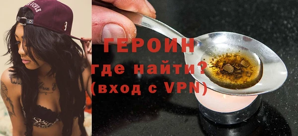дурь Семёнов