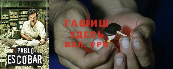 эйфоретик Семилуки