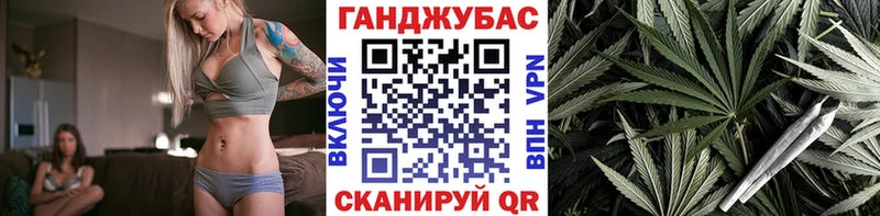 МАРИХУАНА MAZAR  Купить закладки  Холмск 